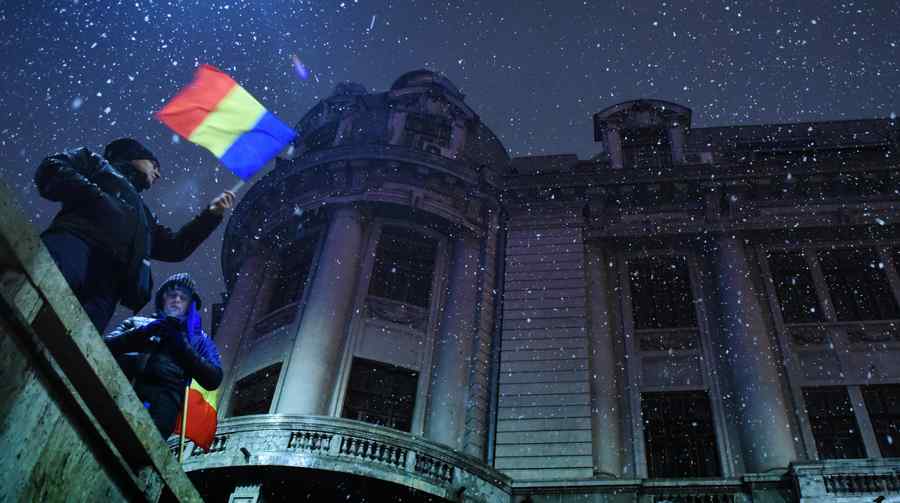 Hoția politicianistică