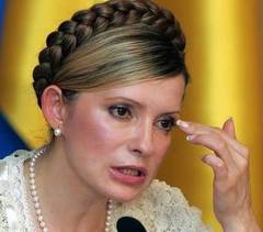 CEDO cere Ucrainei să-i ofere îngrijiri medicale adecvate Iuliei Timoşenko