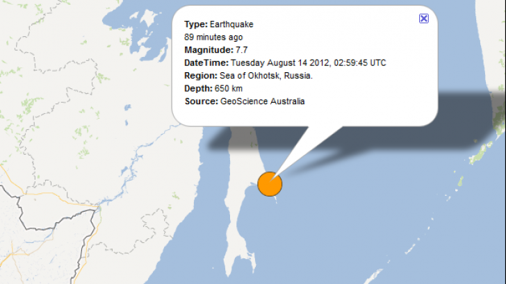 Cutremur puternic, cu magnitudine 7.7, în Rusia. Seism de peste 3 şi în Vrancea