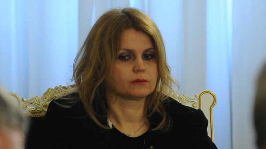 Premieră! Iulia Motoc, aleasă în funcția de judecător al Curții Penale Internaționale