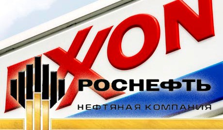 Două imperii energetice şi financiare îşi dau mâna peste România