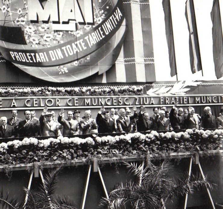 Securişti şi comunişti răsplătiţi regeşte