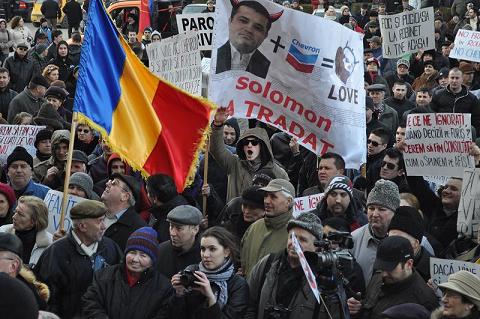 Proclamaţie-protest