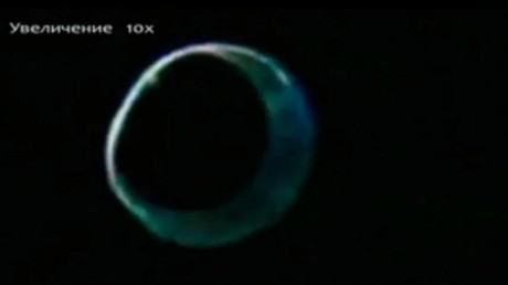 Ireal. Portaluri interdimensionale, descoperite de astronomi?