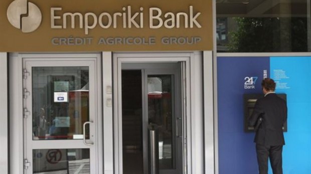 Alpha Bank, aproape de preluarea băncii elene Emporiki