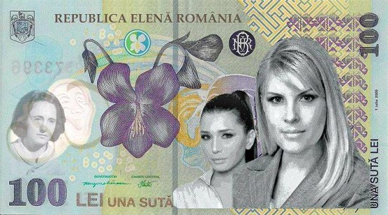 Republica Elenă România