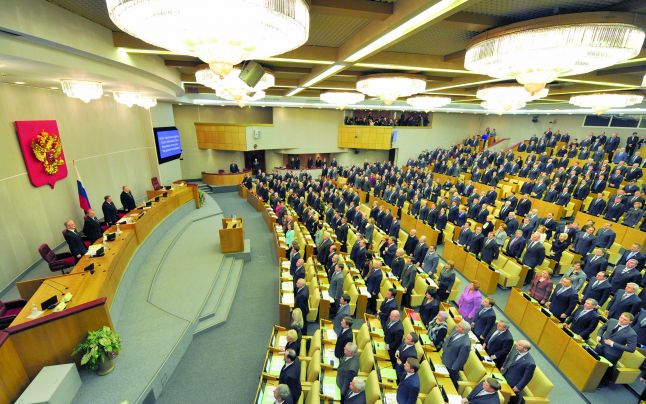 Camera Superioară a Parlamentului rus, amenințări cu bomba