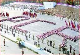 „Succesorii” (II)