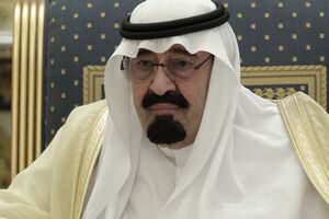 Arabia Saudită are un nou prinţ moştenitor