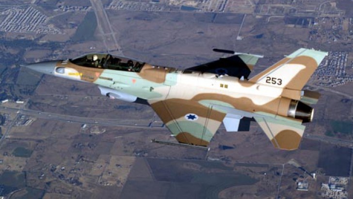 Şeful Statului Major israelian lansează un atac dur la adresa Iranului