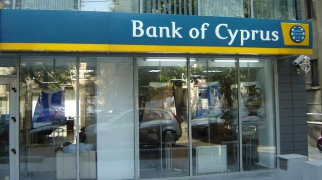 Sucursala din România a Bank of Cyprus, închisă în continuare