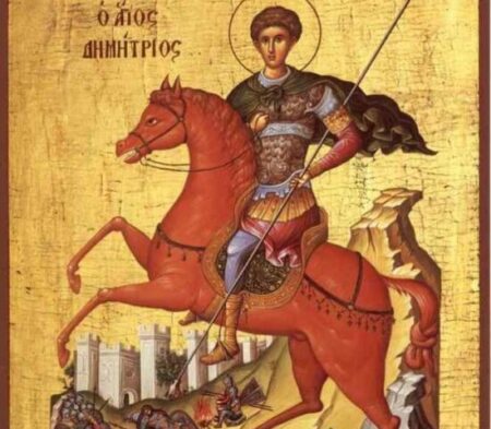 Ziua Soroacelor şi Focul Viu