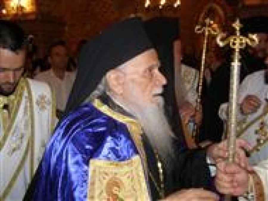 A murit ÎPS Justinian Chira