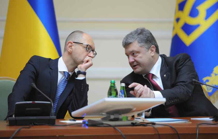 Cum va adera Ucraina la NATO
