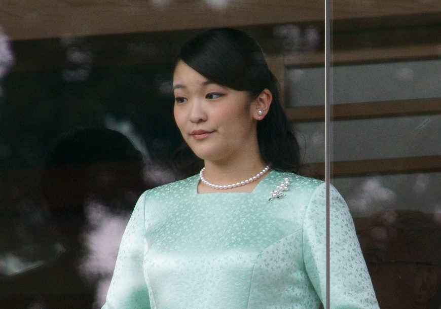 Nepoata Împăratului Japoniei şi-a amânat nunta