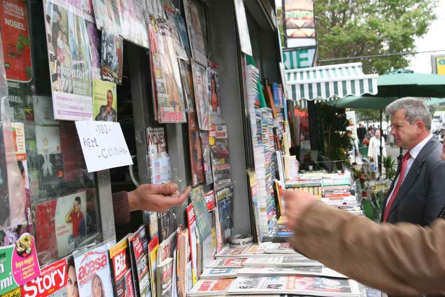 Declarație despre un sentiment 