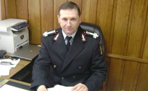 Un nou şef la Inspectoratul General pentru Situaţii de Urgenţă