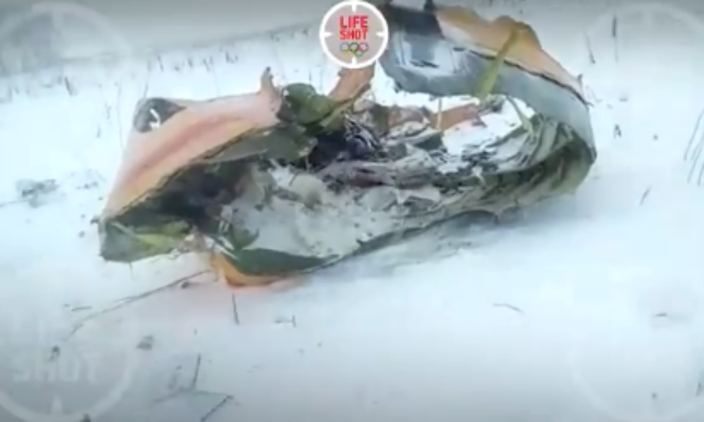 Cauza prăbuşirii avionului din Rusia  