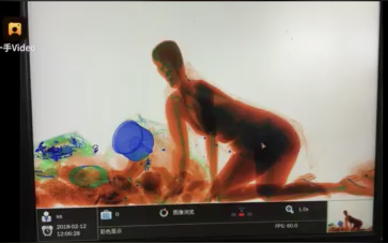 O chinezoaică a intrat într-un scanner (VIDEO)