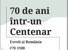Conferința „70 de ani într-un Centenar, România – Israel, București – Tel Aviv – Ierusalim” 