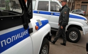 Incident armat în Rusia