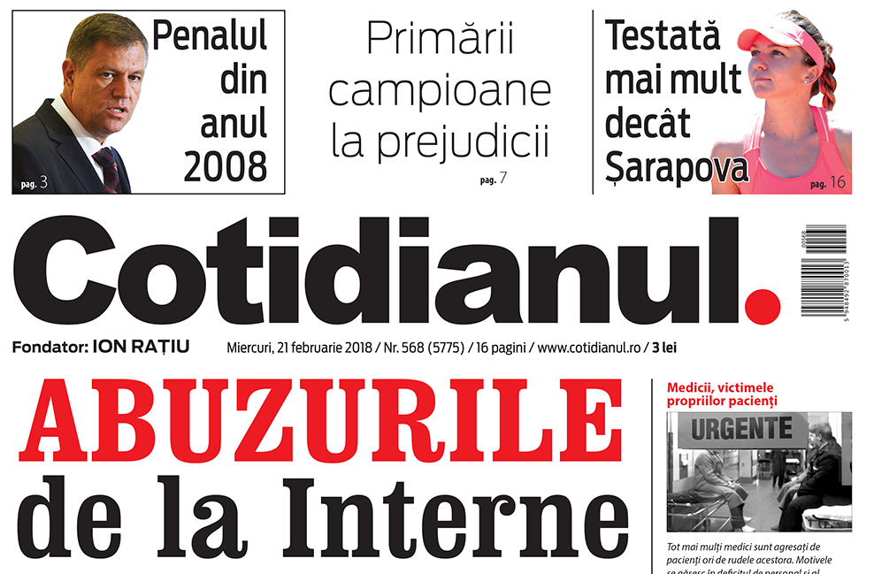 Abuzuri la Ministerul de Interne