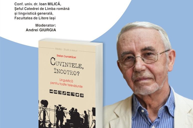 Prospect de limba română