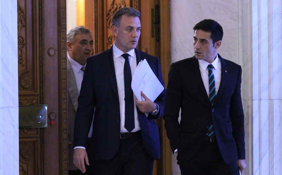 Comisia „Nufărul pentru SRI”