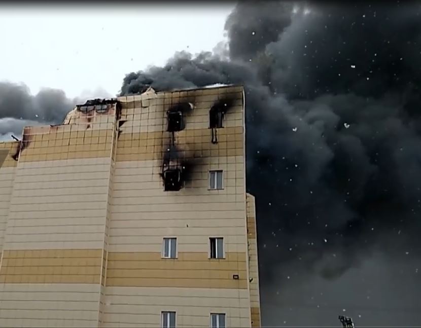 Tragedie la mall| Zeci de morți în Siberia