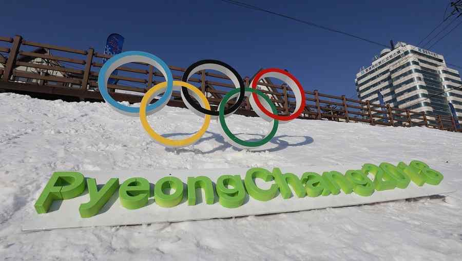 Suspiciuni de corupție în jurul JO de la Pyeongchang