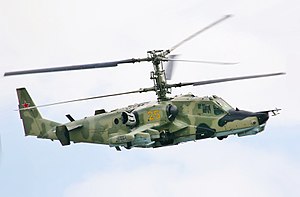 Elicopter de atac prăbușit