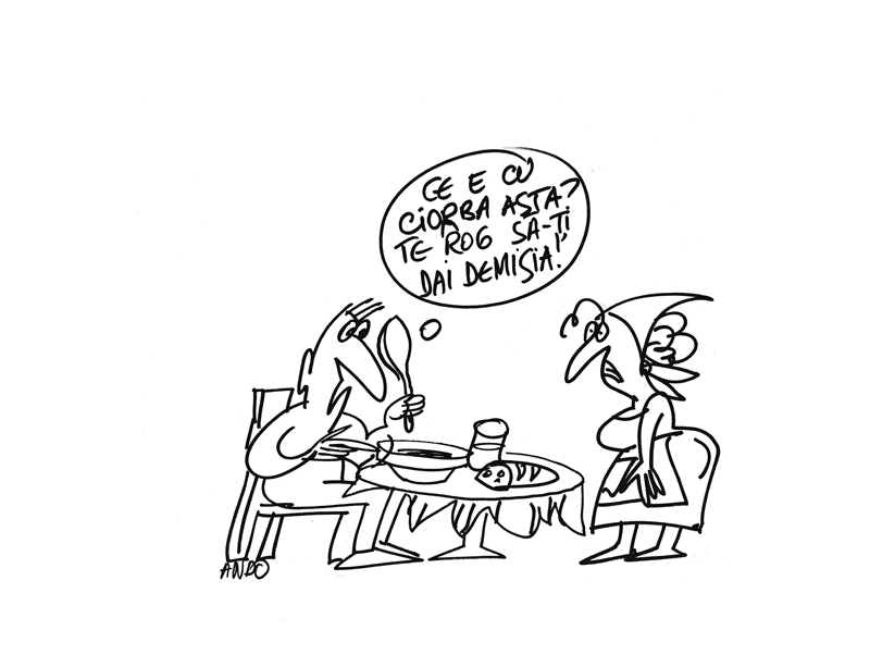 Conflict instituțional