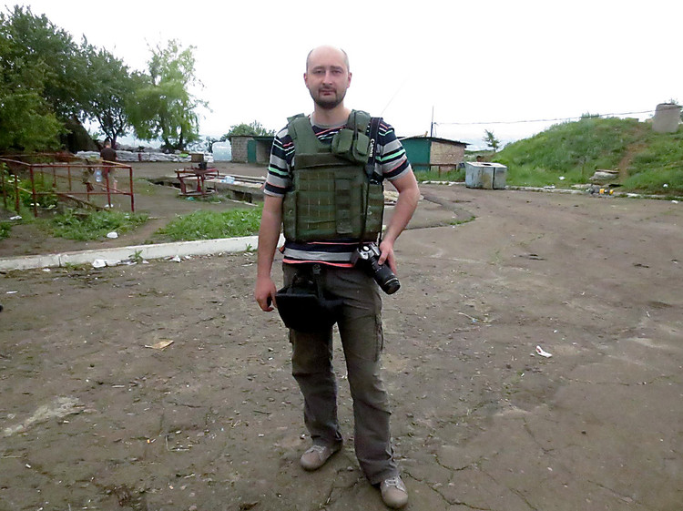 (VIDEO/FOTO) Jurnalistul rus „ucis“ ieri, este viu și nevătămat