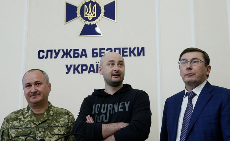 Ziaristul care și-a înscenat moartea: „Am ajuns la morgă”