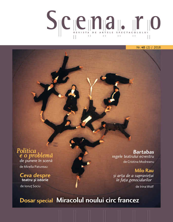 Zece ani de Scena.ro                                                   