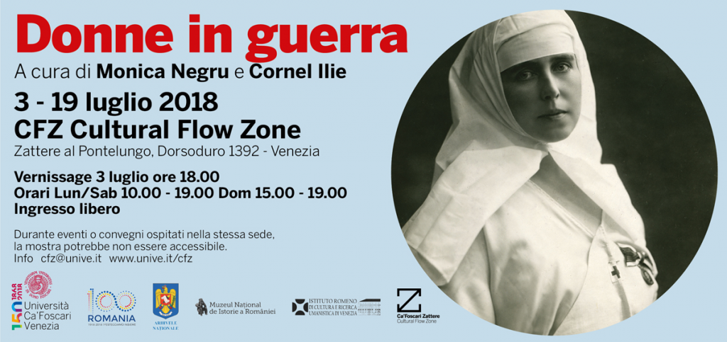 Expoziţia «Femeile de pe front (1916–1918). Centenarul Primului Război Mondial şi al Marii Uniri» la Veneţia