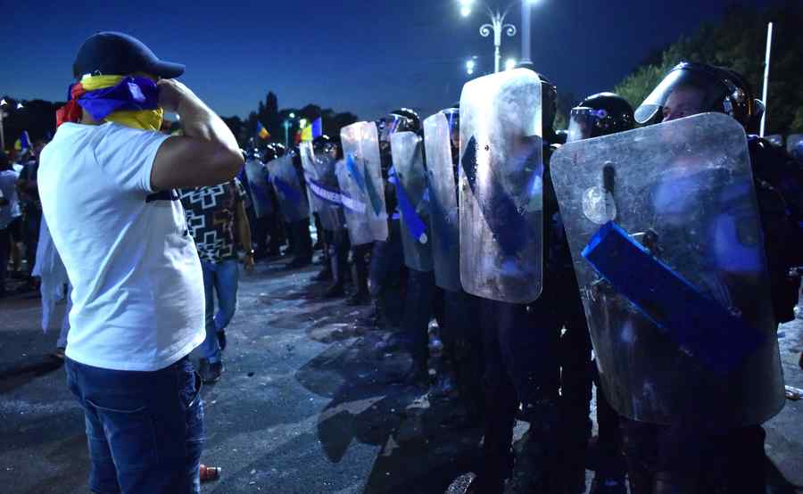 Întrebări la poarta  SRI