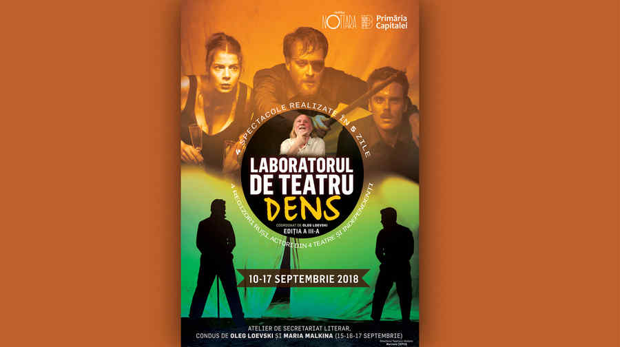 Laboratorul de Teatru DENS: Actori din patru teatre și independenți, patru regizori ruși, patru spectacole realizate în cinci zile