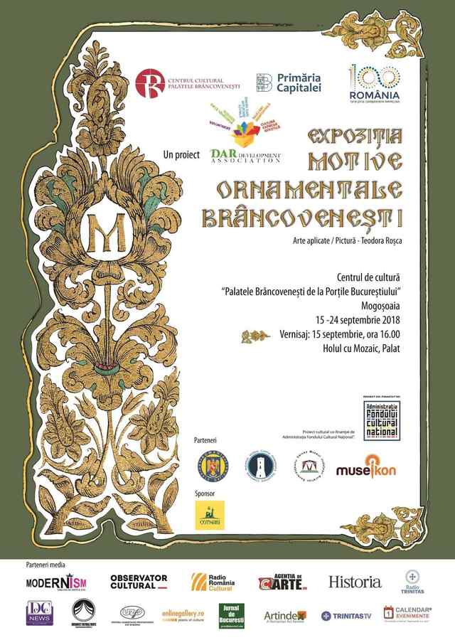 Motive ornamentale brâncoveneşti