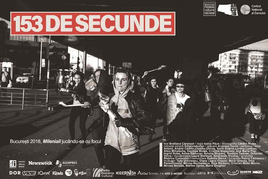 “153 de secunde”, primul spectacol de teatru care pune în discuție momentul Colectiv