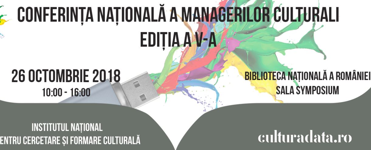Conferința Națională a Managerilor Culturali
