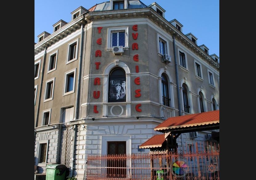 Premiera spectacolului FUTUR DE LUXE la Teatrul Evreiesc de Stat
