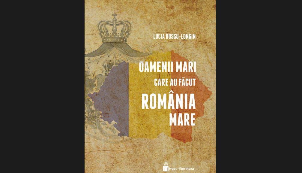 Invitaţie la lectură în lumea magică, plină de culoare şi imagine