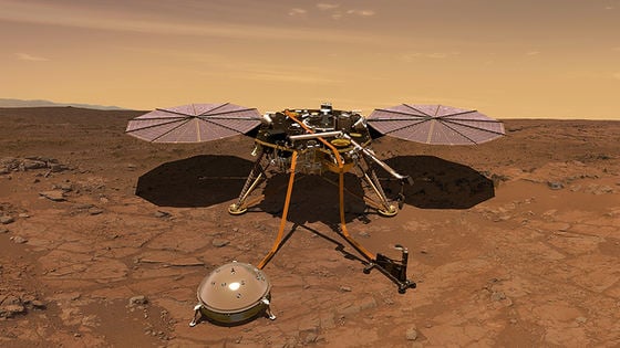Goodbye to Gravity, omagiaţi pe Sonda spaţială InSight