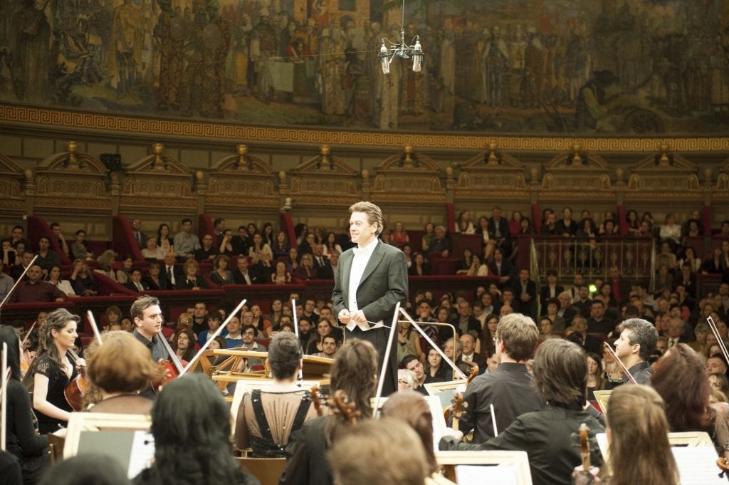 Concert extraordinar, pe scena Ateneului Român