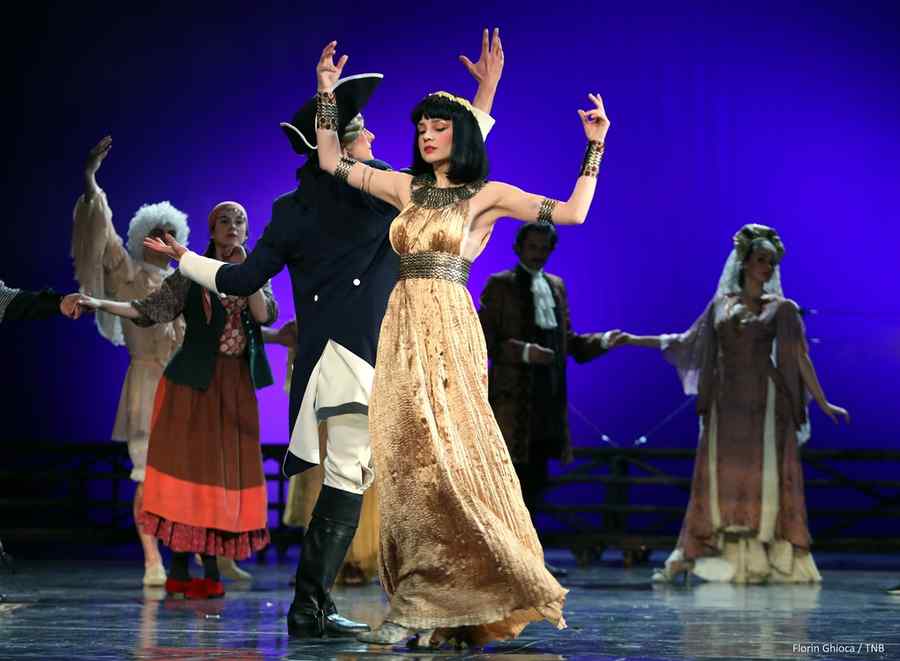 Provocări teatrale