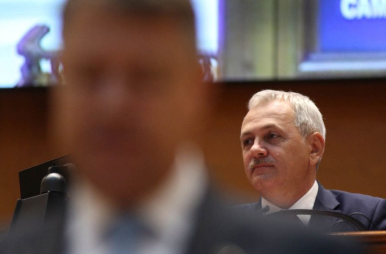 Primul metru de partid pentru pesedişti