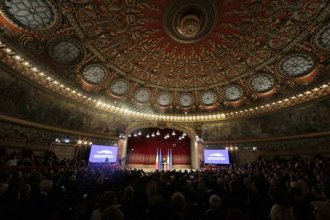 Cronica serii românești la Ateneu