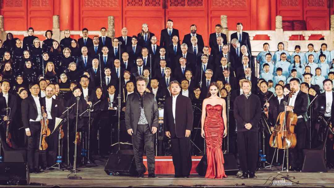 Deutsche Grammophon 120. Live de la Beijing, în această seară