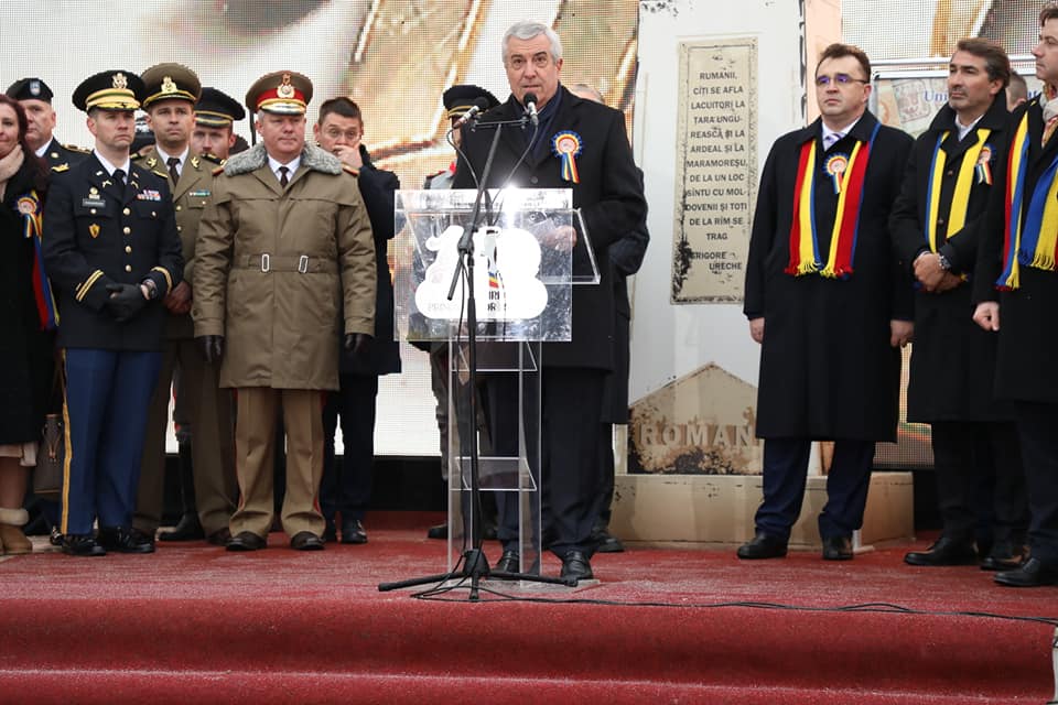 „Nu dă doi bani pe lege și dreptate!”
